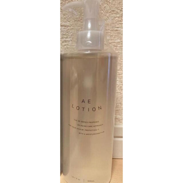 アジュバンAEローション300ml エマルジョン300ml クリーム100g 化粧水