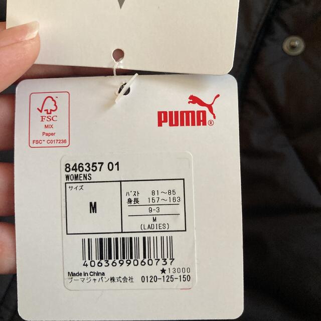 PUMA(プーマ)の新品未使用PUMAベンチコート レディースのジャケット/アウター(ロングコート)の商品写真
