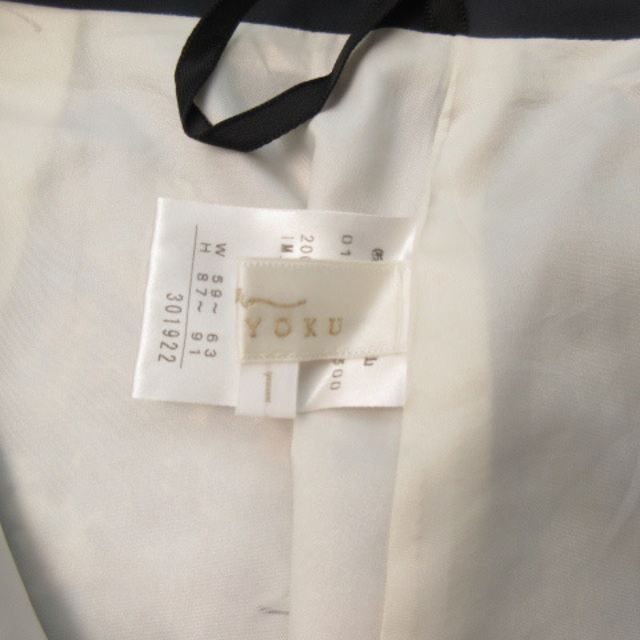 kumikyoku（組曲）(クミキョク)のクミキョク 組曲 KUMIKYOKU スカート フレア 花柄 シフォン 1 レディースのスカート(ひざ丈スカート)の商品写真
