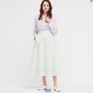 ユニクロ(UNIQLO)のユニクロ　ストレッチコットンブレンドサーキュラースカート　白　S  新品未使用(ロングスカート)