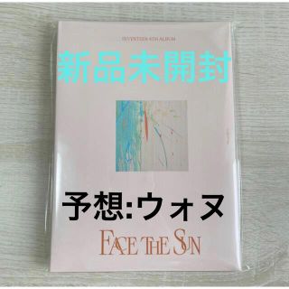 SEVENTEEN HEAVEN 一般盤　PM10:23 新品未開封　21枚　①