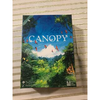 Canopy カノピー　ボードゲーム(人生ゲーム)