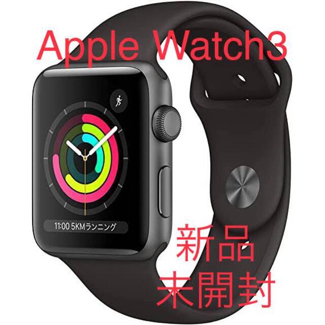 Apple Watch3腕時計(デジタル)