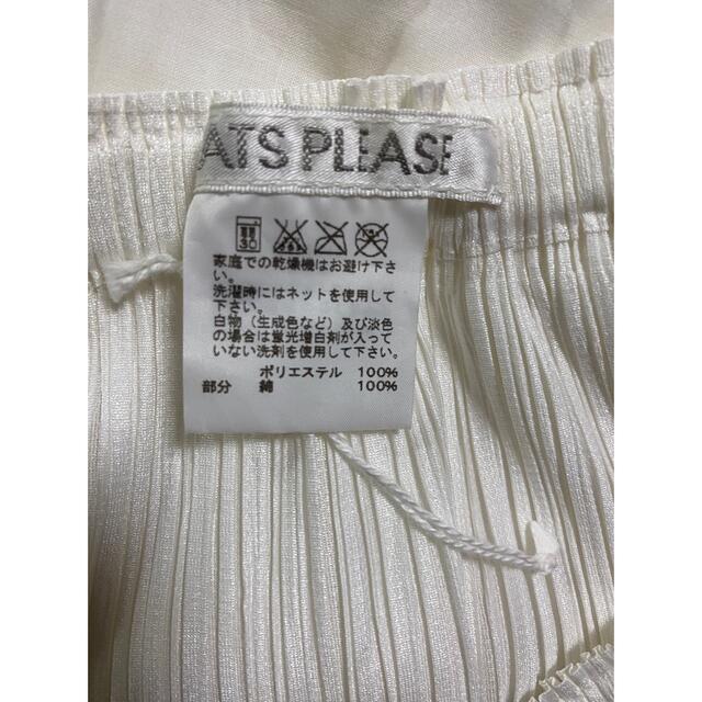 PLEATS PLEASE ISSEY MIYAKE - イッセイミヤケプリーツプリーズ