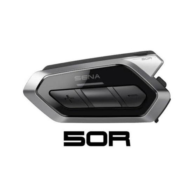 SENA50R