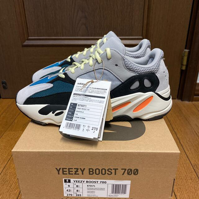 yeezy boost 700 wave runner 26.5