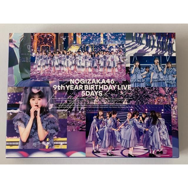 乃木坂46 - 9th YEAR BIRTHDAY LIVE 5DAYS 限定盤 乃木坂46の通販 by