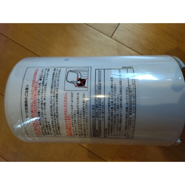 ブランド Amway - amway アムウェイ 浄水器フィルター E-4622-Jの通販 by さあや's shop|アムウェイならラクマ にされない