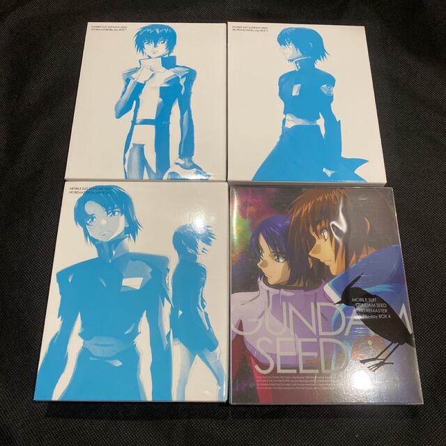 機動戦士ガンダムSEED HDリマスター Blu-ray BOX ブルーレイ