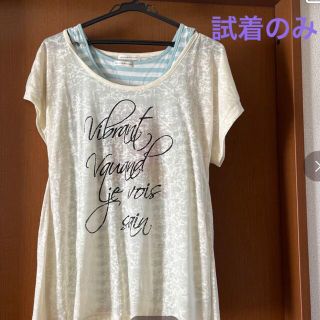 ナイスクラップ(NICE CLAUP)のNICE CLAUP トップス　半袖Tシャツ　タンクトップ　セット　未使用(Tシャツ(半袖/袖なし))