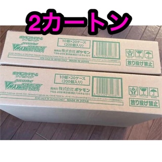 ポケモン - vmaxクライマックス 2カートン 新品未開封 の通販 by YYY 