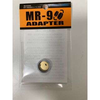 MR-9  関東カメラ(その他)