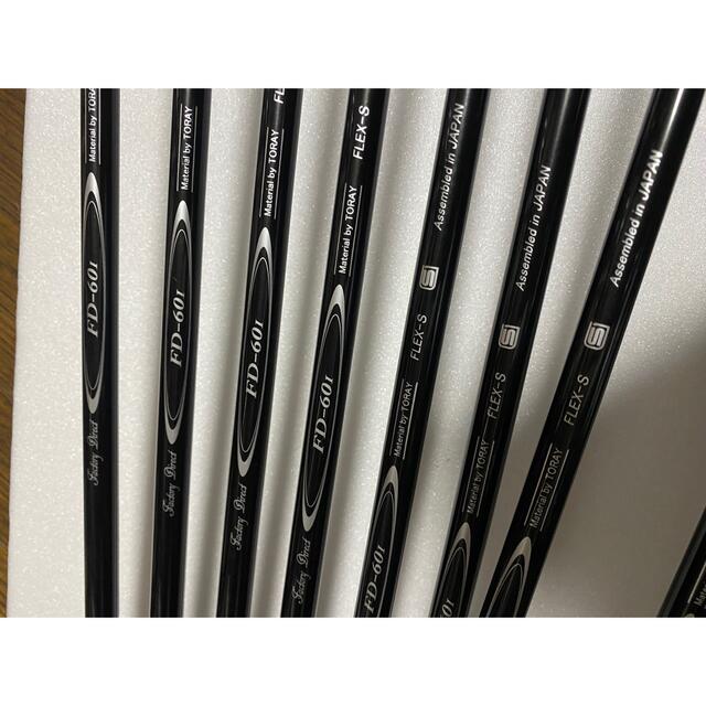 FLIT-BOX コントロールマスター 10本セット 7