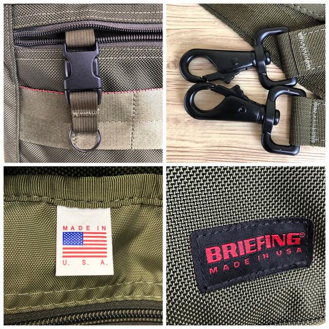 BRIEFING - 【希少レア】BRIEFING C-3LINER 3way ビジネスバッグ BRIEFING - 【希少レア】BRIEFING C-3LINER 3way ビジネスバッグ