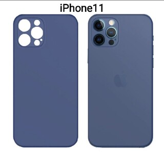 アイフォーン(iPhone)の新品未使用iPhone11用0.3㎜超薄型ケースクリアブルー(iPhoneケース)