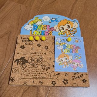 ディジーラバーズ(DAISY LOVERS)のDAISYLOVERS コルクボード(キャラクターグッズ)