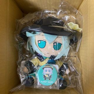 ギフト(Gift)の【未開封新品】東方ぬいぐるみシリーズ 20 [古明地こいし] ふもふもこいし。(ぬいぐるみ)