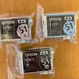 エプソン(EPSON)のEPSON エプソン　純正インク　51(PC周辺機器)