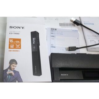 SONY - 未使用！Sonyソニー / ICD-TX660 / ステレオICレコーダー録音機 
