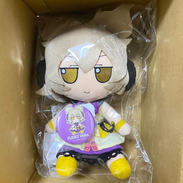Gift - 【未開封新品】東方ぬいぐるみシリーズ 57 [豊聡耳神子 Gift - 【未開封新品】東方ぬいぐるみシリーズ 57 [豊聡耳神子