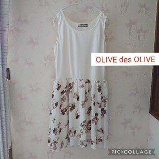 オリーブデオリーブ(OLIVEdesOLIVE)のOLIVE des OLIVE（オリーブデオリーブ）花柄  ワンピース(ひざ丈ワンピース)