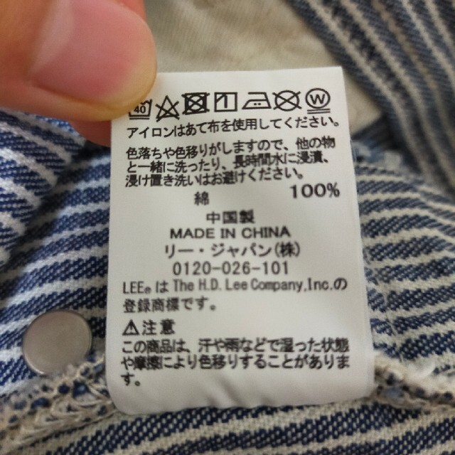 Lee オーバーオール レディースのパンツ(サロペット/オーバーオール)の商品写真