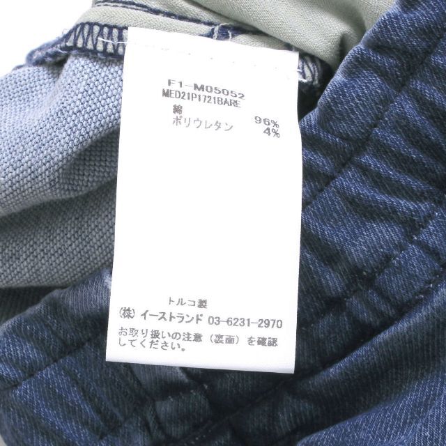 タグ付き 新品 rag & bone デニムジョガーパンツ ラグアンドボーン 5