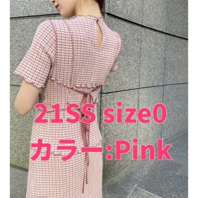 SNIDEL メローデザインワンピース 21SS size0 Pink