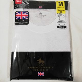 M 白 2枚セット POLO 半袖丸首 Tシャツ 天竺編み メンズ(Tシャツ/カットソー(半袖/袖なし))