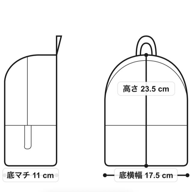 ブランシェス キッズリュック Ｍサイズ