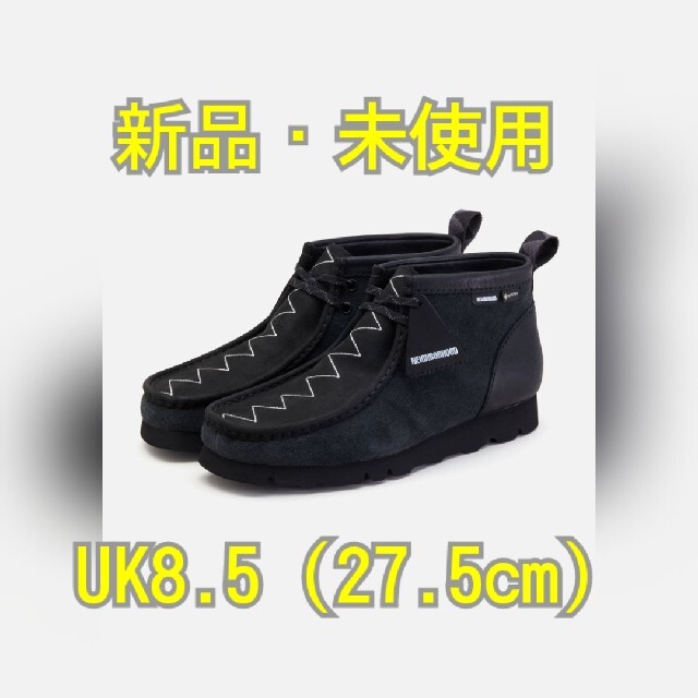 UK85【新品】クラークス × ネイバーフッド ワラビー ゴアテックス CLブーツ