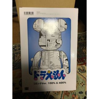 MEDICOM TOY - BE@RBRICK ドラえもん コミック Ver. 100％ & 400％の ...