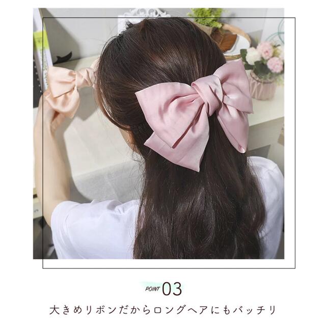 ブラックリボン ヘアアクセサリー ヘアクリップ 可愛い 大きめ