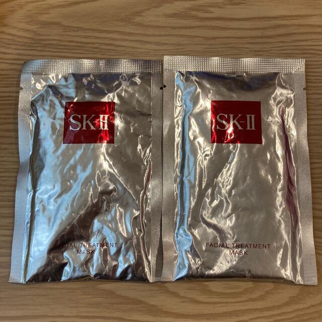 SK-II(エスケーツー)のSK－II マスク2枚セット コスメ/美容のスキンケア/基礎化粧品(パック/フェイスマスク)の商品写真