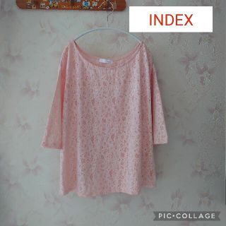 インデックス(INDEX)のINDEX  インデックス 花柄 カットソー　六～七分袖(カットソー(長袖/七分))