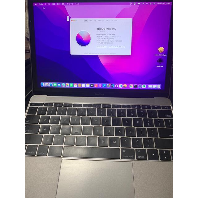 Macbook 2017 12インチ　スペースグレイApple
