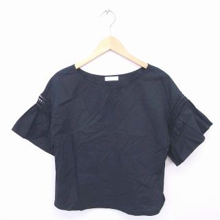 ビューティアンドユースユナイテッドアローズ(BEAUTY&YOUTH UNITED ARROWS)のB&Y ユナイテッドアローズ カットソー Tシャツ 半袖 チャコールグレー(カットソー(半袖/袖なし))