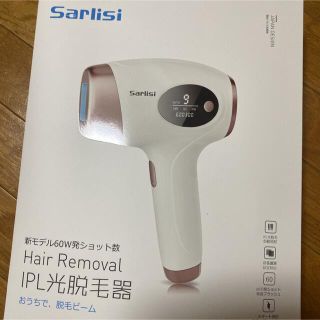 Sarlisi IPL光美容器(脱毛/除毛剤)