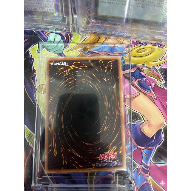 極美品 ブラックマジシャンガール プリズマ 中国語 簡体字 アジア版