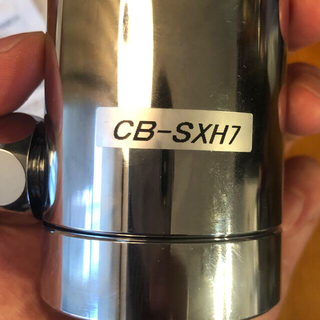 CB-SXH7 分岐水栓 未使用（開封済）の通販 by masumasu's shop｜ラクマ