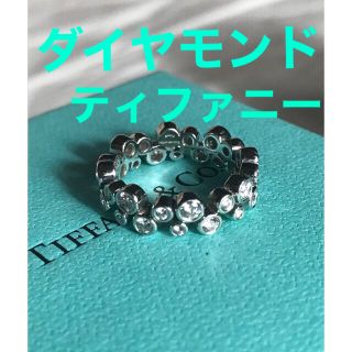 ティファニー(Tiffany & Co.)のティファニー　バブルバンドリング　pt950(リング(指輪))