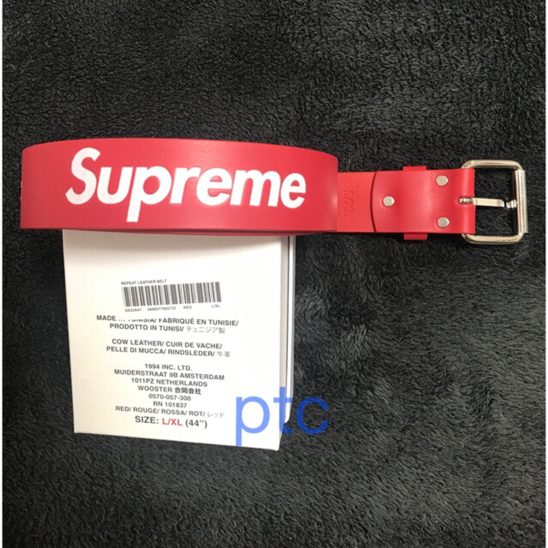 Supreme Repeat Leather Belt