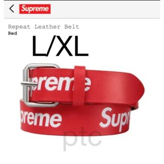 シュプリーム(Supreme)のSupreme Repeat Leather Belt(ベルト)