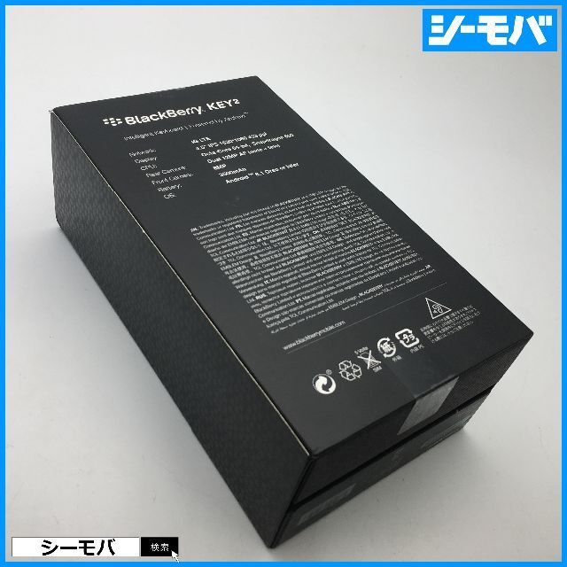 ◆461 新品未開封 BlackBerry KEY2 Black ブラック