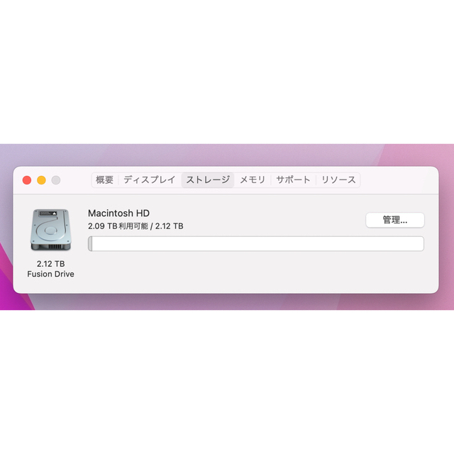 Mac (Apple)(マック)のiMac 2019 5K 27 i5 40GB Radeon Pro 580x  スマホ/家電/カメラのPC/タブレット(デスクトップ型PC)の商品写真