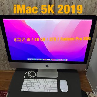 マック(Mac (Apple))のiMac 2019 5K 27 i5 40GB Radeon Pro 580x (デスクトップ型PC)