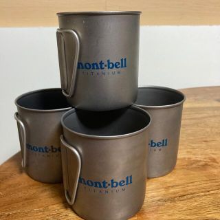 モンベル(mont bell)のモンベル　チタンマグ　450(食器)