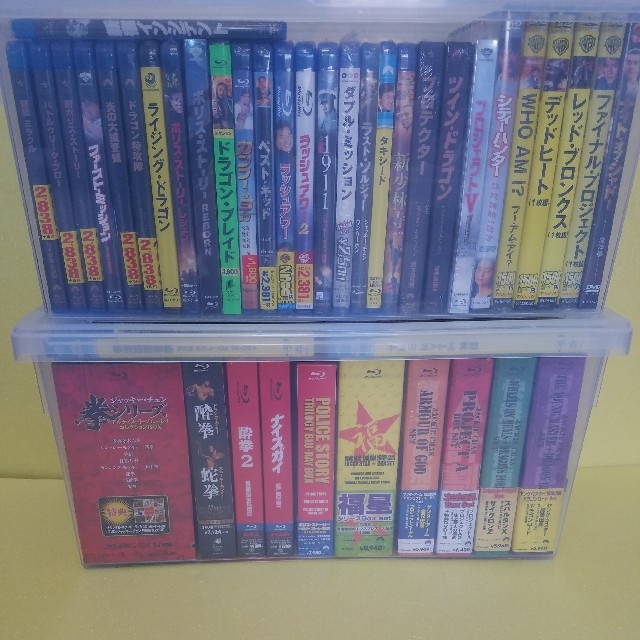 ジャッキー・チェン　Blu-ray