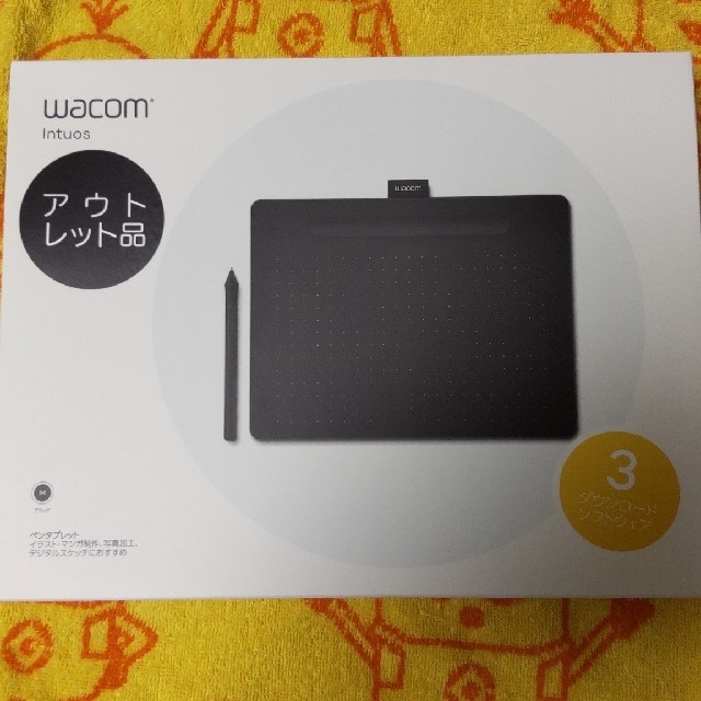 Wacom Intuos Medium ベーシック (CTL-6100/K0) - PC周辺機器