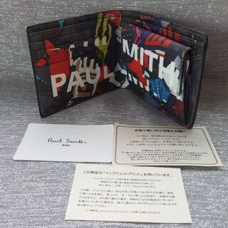 ポールスミス(Paul Smith)の新品■PaulSmith/ポールスミス■サイクルグローブ　本革折財布　黒(折り財布)